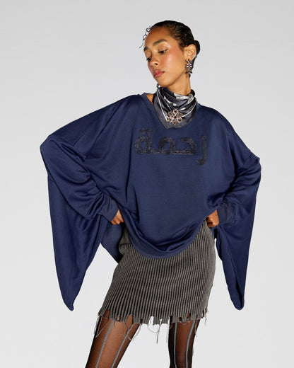 Za7ma Drop-Shoulder Sweatshirt