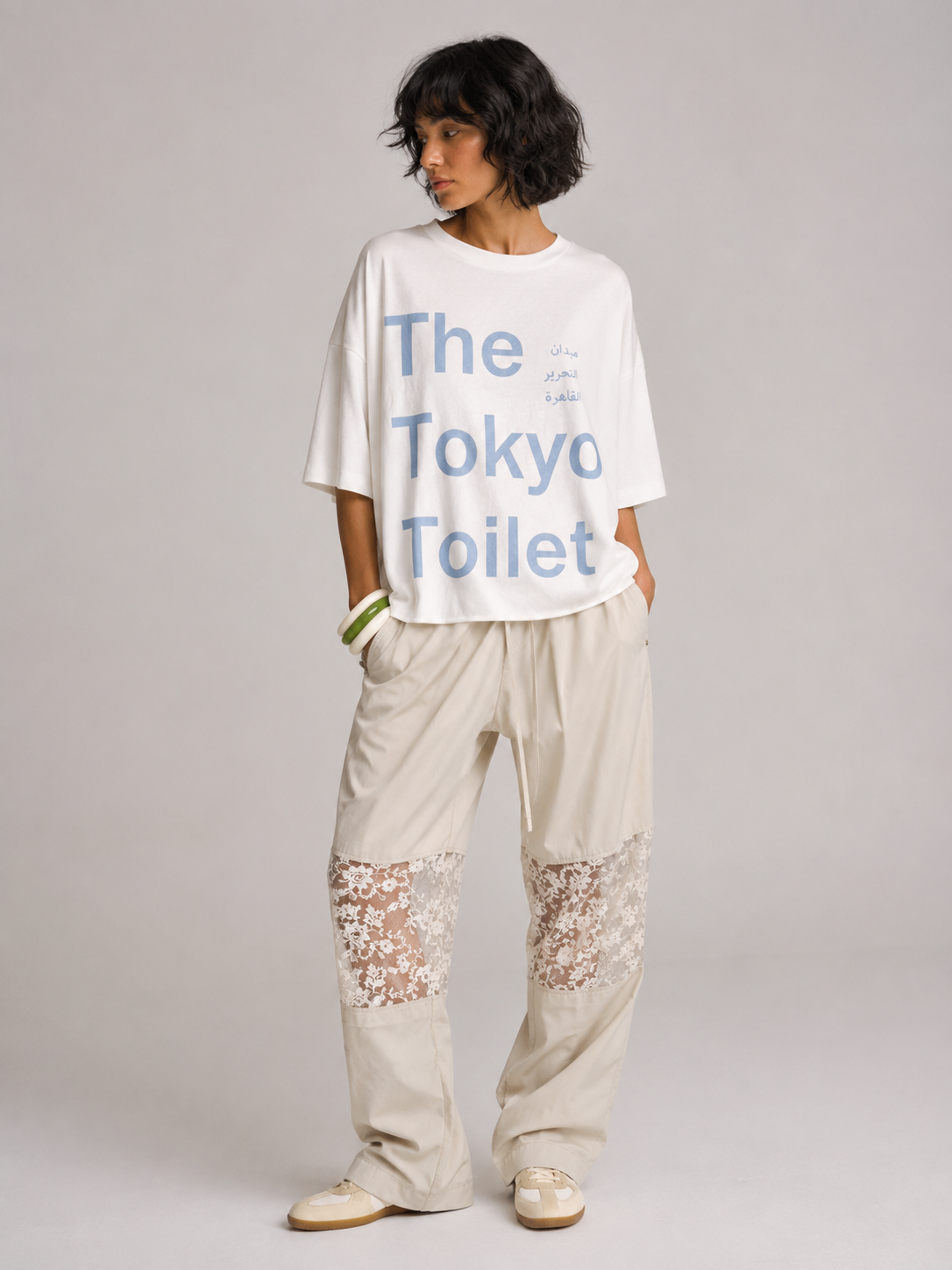 The Tokyo Toilet T-Shirt
